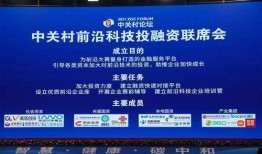 投稿爆料朝阳区新闻,热点事件深度解析