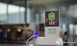 小电科技最新爆料,揭秘未来智能生活新趋势